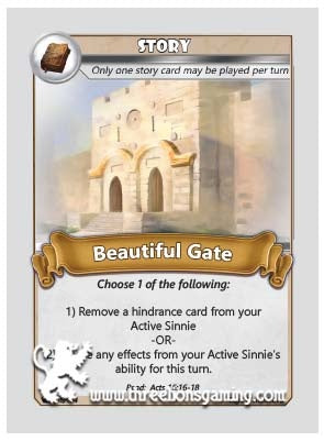 CT: Beautiful Gate