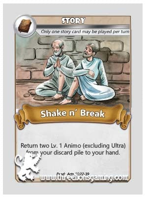 CT: Shake N' Break