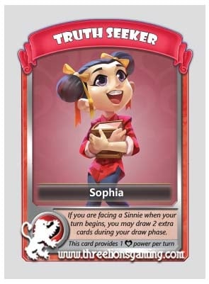 CT: Sophia