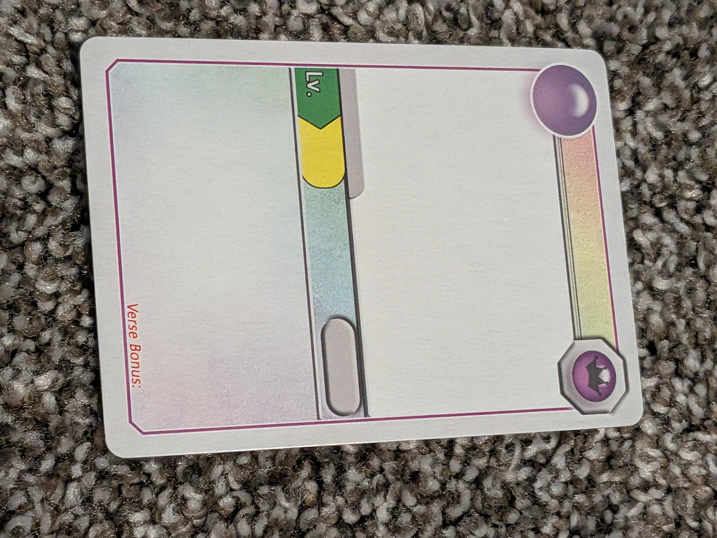 Blank Animo Card