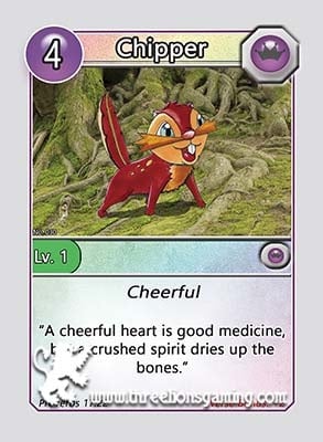 S1: Chipper