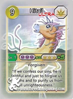 S1: Hitail Ultra