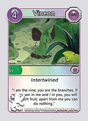 S1: Vineon